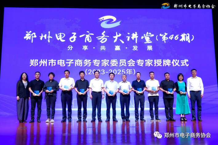 Z6尊龙·凯时(中国)-官方网站