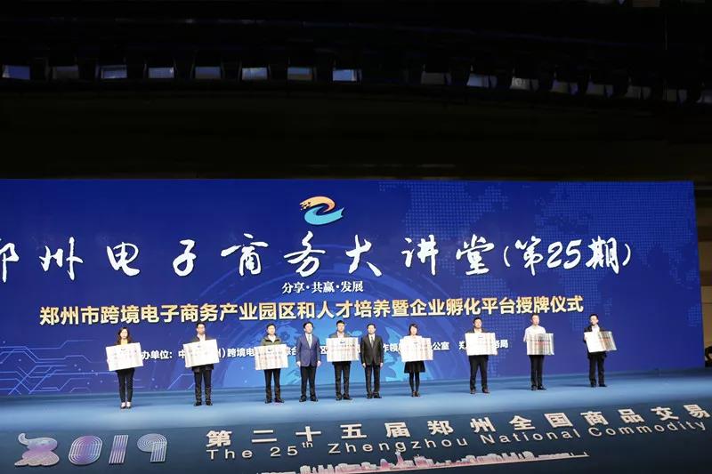 Z6尊龙·凯时(中国)-官方网站